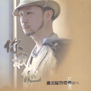 欧美交换配乱淫粗大
