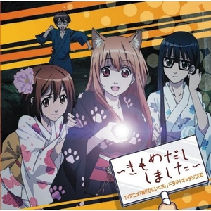 欧美交换配乱淫粗大
