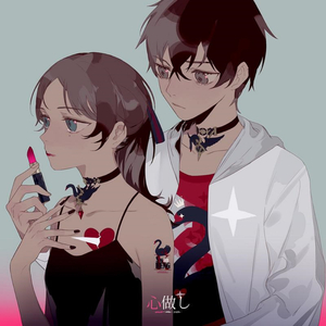 欧美交换配乱淫粗大
