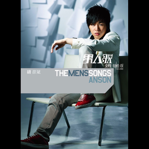 欧美交换配乱淫粗大
