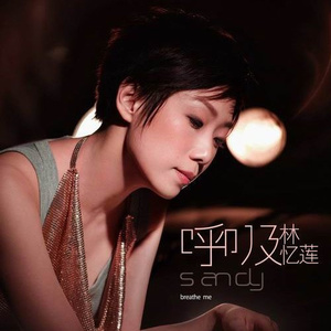 欧美交换配乱淫粗大
